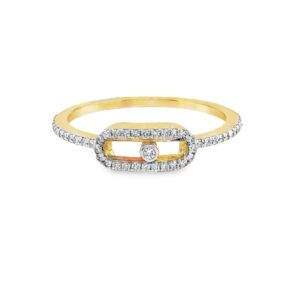14K Yellow Gold Floating Diamond Ring