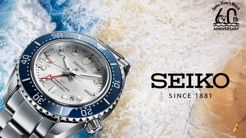 a custom image of a seiko prospex with a white dial and a blue rotating bezel mens watch with an ocean background behind it