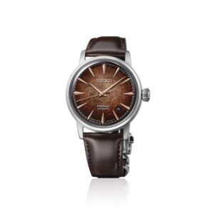Seiko Presage Cocktail Time HCB003 Brown Dial