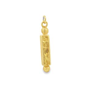 14K Yellow Gold Mezuzah Charm - 0.71g