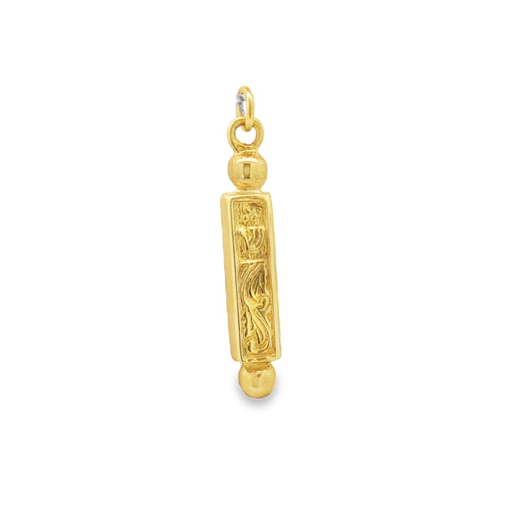 14K Yellow Gold Mezuzah Charm - 0.71g