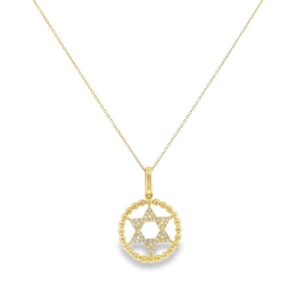 14K Yellow Gold Diamond Star of David Pendant 18 Inch Length